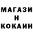 Первитин кристалл Ardita Uka
