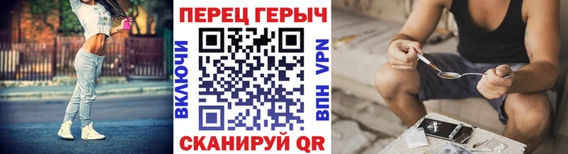 купить  сайты  Ялта  МЕГА ТОР  ГЕРОИН Афган 