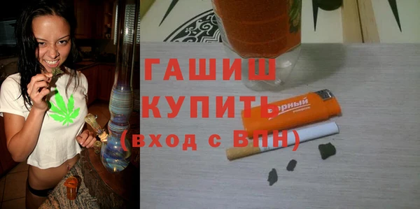 спиды Абинск