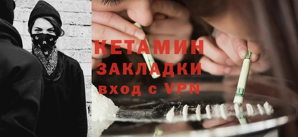 гашишное масло Абаза