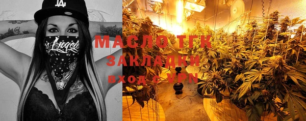 спиды Абинск