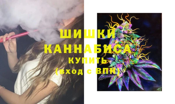 МДМА Мегион