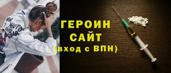 гашишное масло Абаза