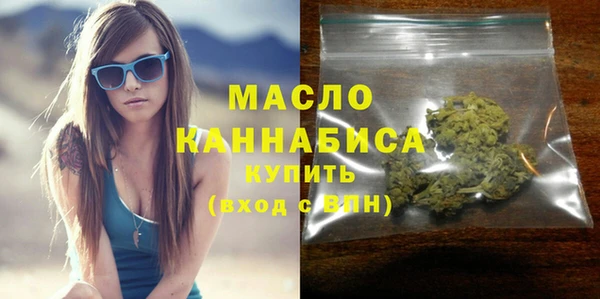 стафф Медвежьегорск