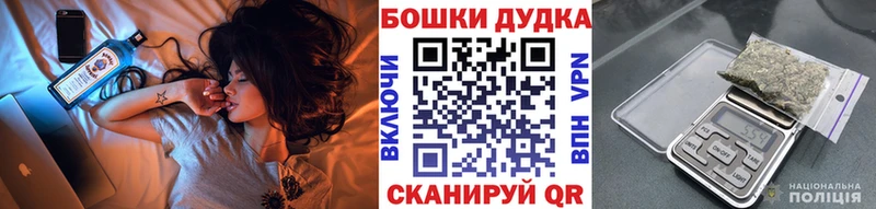 Марихуана VHQ  сколько стоит  Ялта 